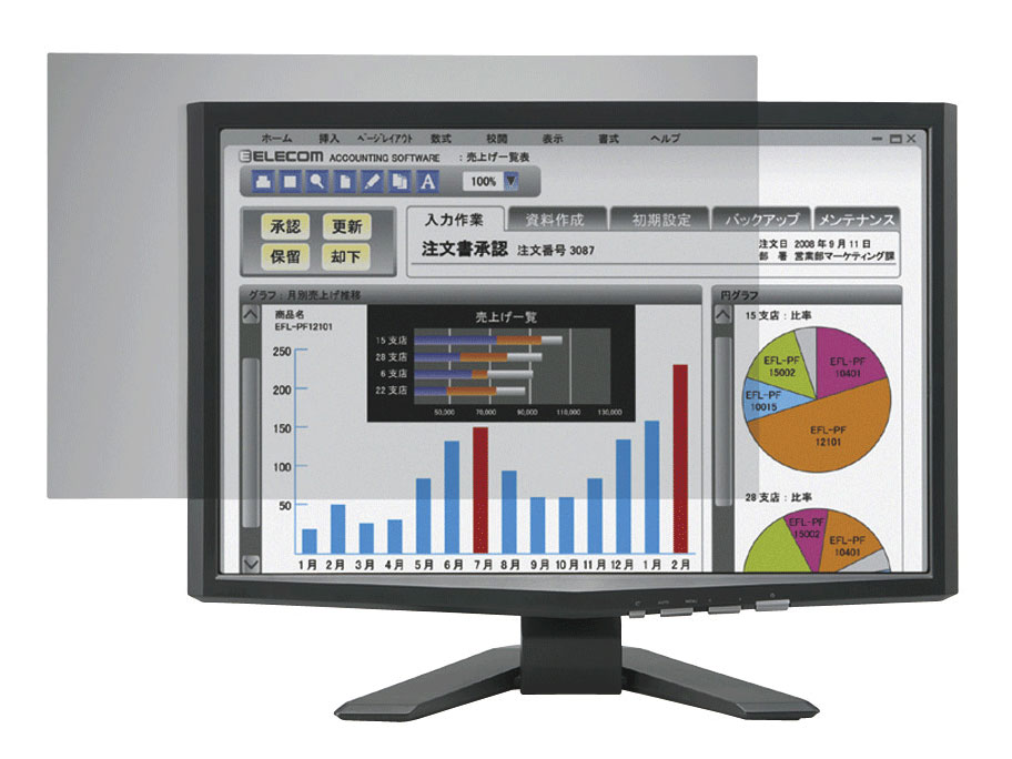 �A�C�o���A�[ EF-PF133W �̐��i�摜