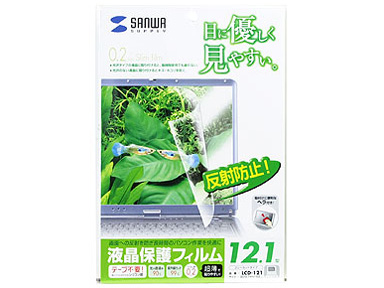 �t���ی�t�B���� LCD-121 �̐��i�摜