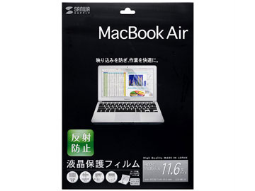 �t���ی씽�˖h�~�t�B���� LCD-MB116 �̐��i�摜