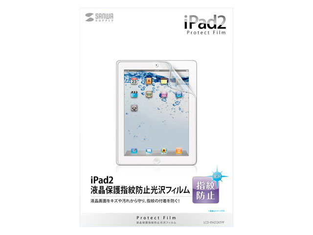 iPad 2�p�t���ی�w��h�~����t�B���� LCD-IPAD2KFPF �̐��i�摜