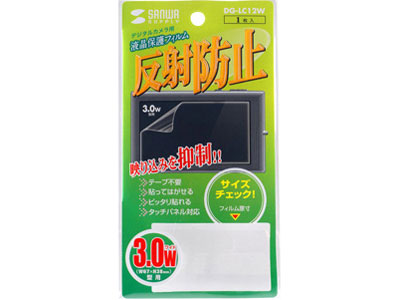 �t���ی�t�B���� DG-LC12W