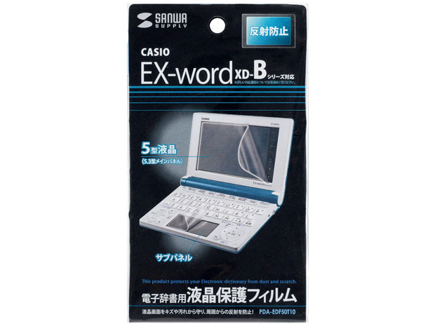 �t���ی�t�B���� PDA-EDF50T10 �̐��i�摜