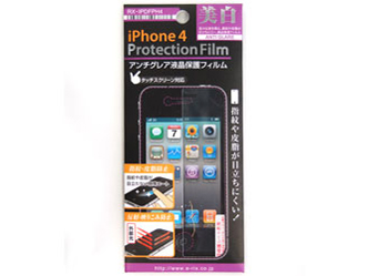iPhone4�p �A���`�O���A�t���ی�t�B���� RX-IPDFPH4 [�N���A]