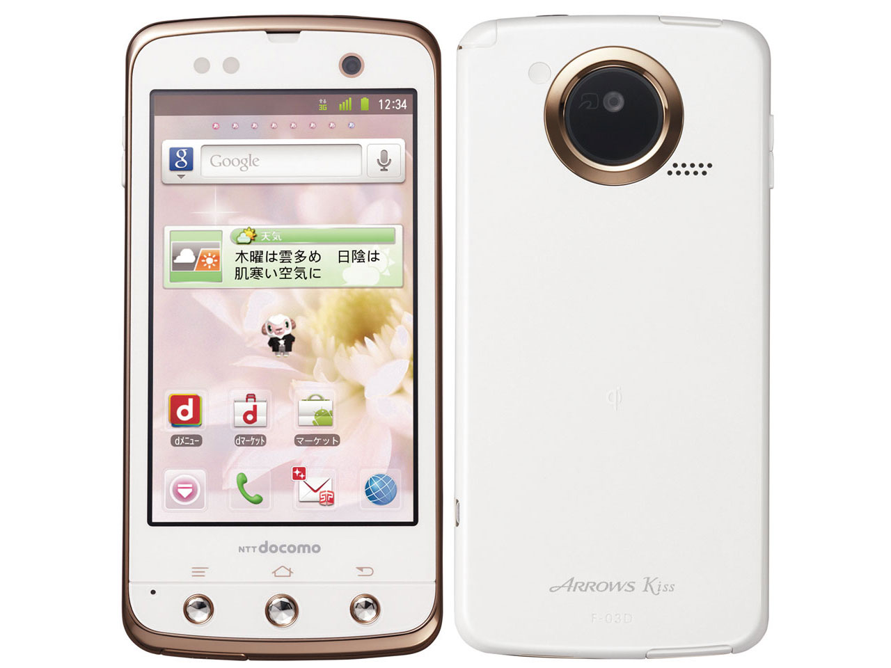ARROWS Kiss F-03D docomo [Precious White] �̐��i�摜