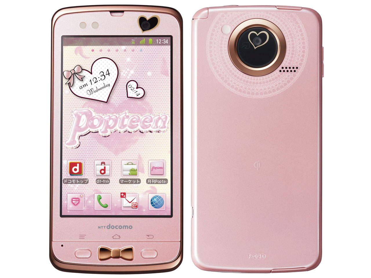 Розовые мобильные телефоны. Мобильный телефон для девочки. Смартфоны для девочек. Розовый смартфон для девочки. Сенсорные телефоны для девочек.