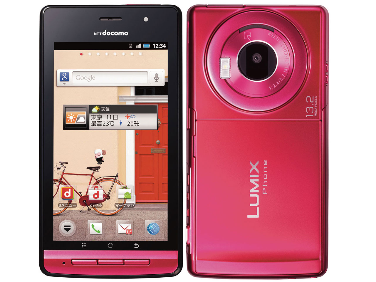 LUMIX Phone P-02D docomo [RedMagenta] �̐��i�摜