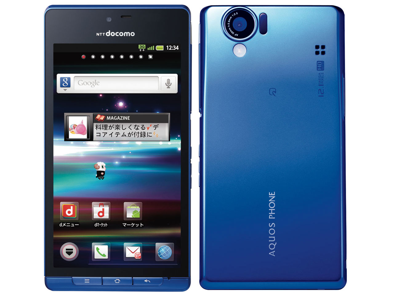 AQUOS PHONE SH-01D docomo [BLUE] �̐��i�摜