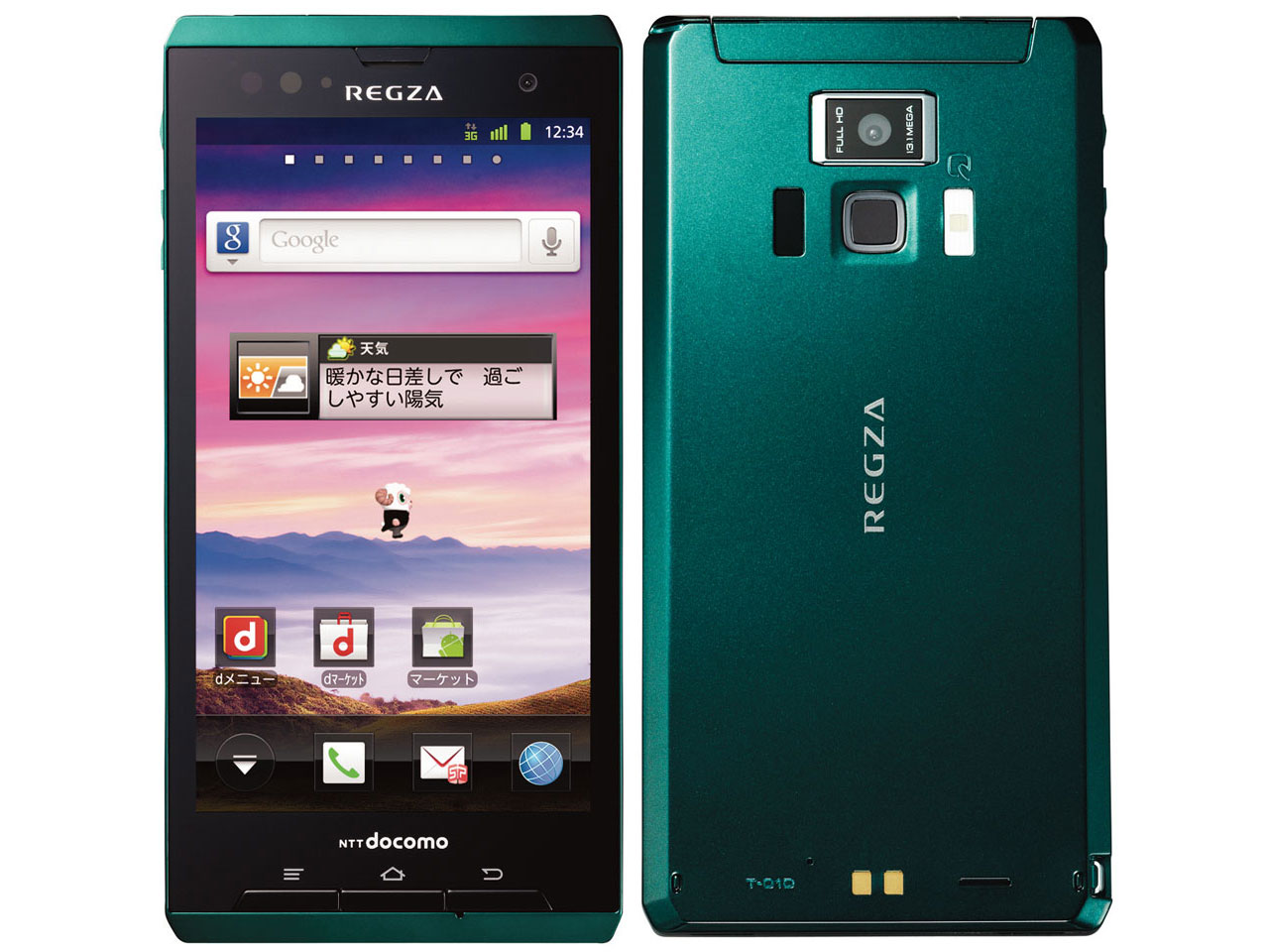 REGZA Phone T-01D docomo [Dark Green] �̐��i�摜