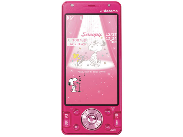 パナソニック docomo STYLE series P-03D 価格比較 - 価格.com