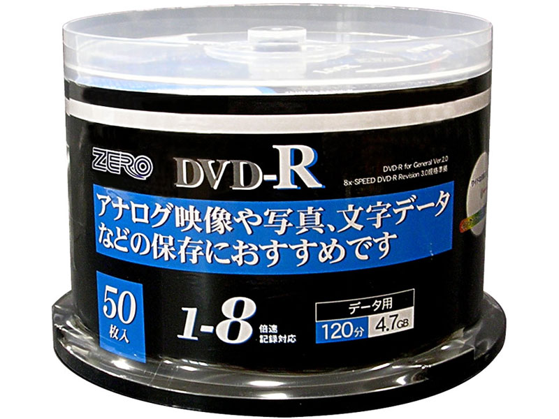 ZEDR47-8X50PW [DVD-R 8�{�� 50���g] �̐��i�摜