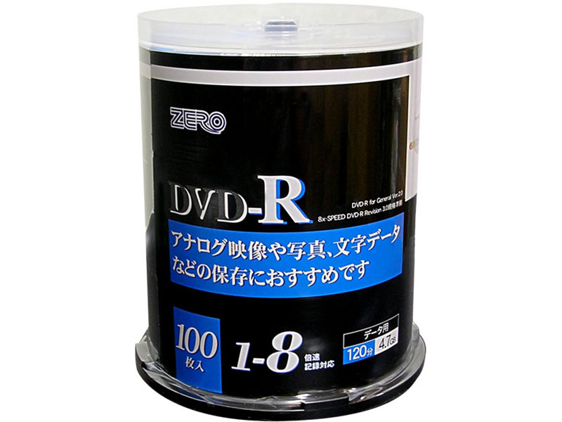 ZEDR47-8X100PW [DVD-R 8�{�� 100���g] �̐��i�摜