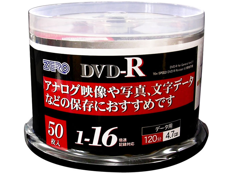 ZEDR47-16X50PW [DVD-R 16�{�� 50���g] �̐��i�摜
