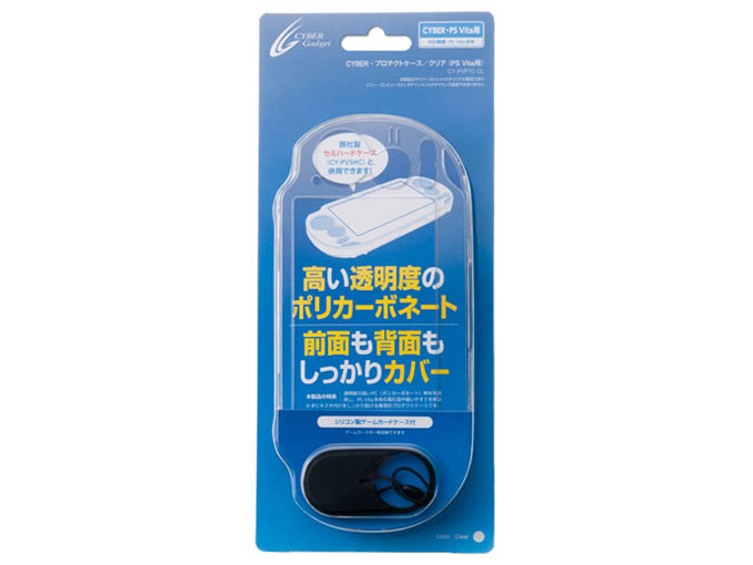 CYBER�E�v���e�N�g�P�[�X(PS Vita�p) CY-PVPTC-CL [�N���A]