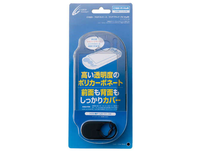 CYBER�E�v���e�N�g�P�[�X(PS Vita�p) CY-PVPTC-BK [�N���A�u���b�N]