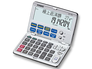 BF-750 �̐��i�摜