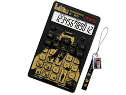 ���k�� EL-SK2 [�В��^�C�v] �̐��i�摜