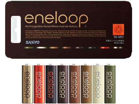 eneloop tones chocolat HR-3UTGB-8C �̐��i�摜