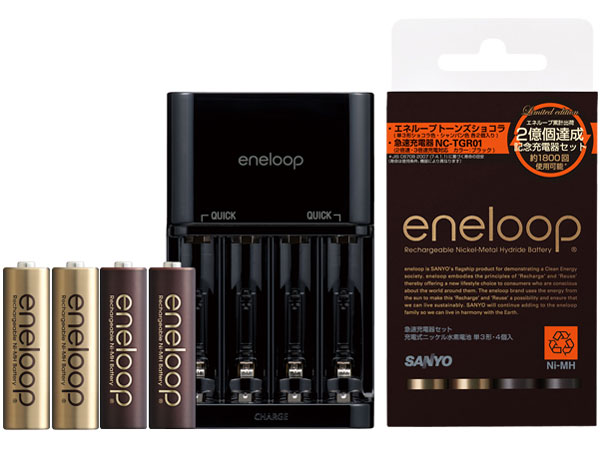 eneloop tones chocolat �}���[�d��Z�b�g BC-KJR01C34 �̐��i�摜