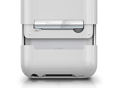 Microshield View IPT-MVW-03 [White]
