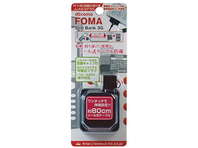 RX-JUA612FBK [�u���b�N]