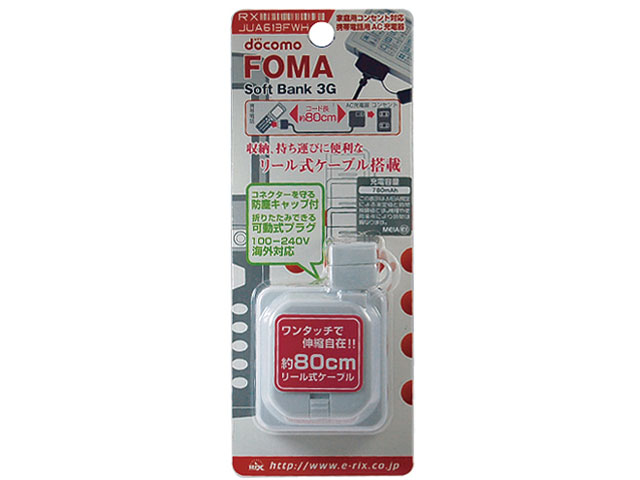 RX-JUA613FWH [�z���C�g]