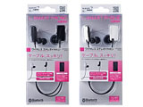 LBT-MPHP05BK [�u���b�N]