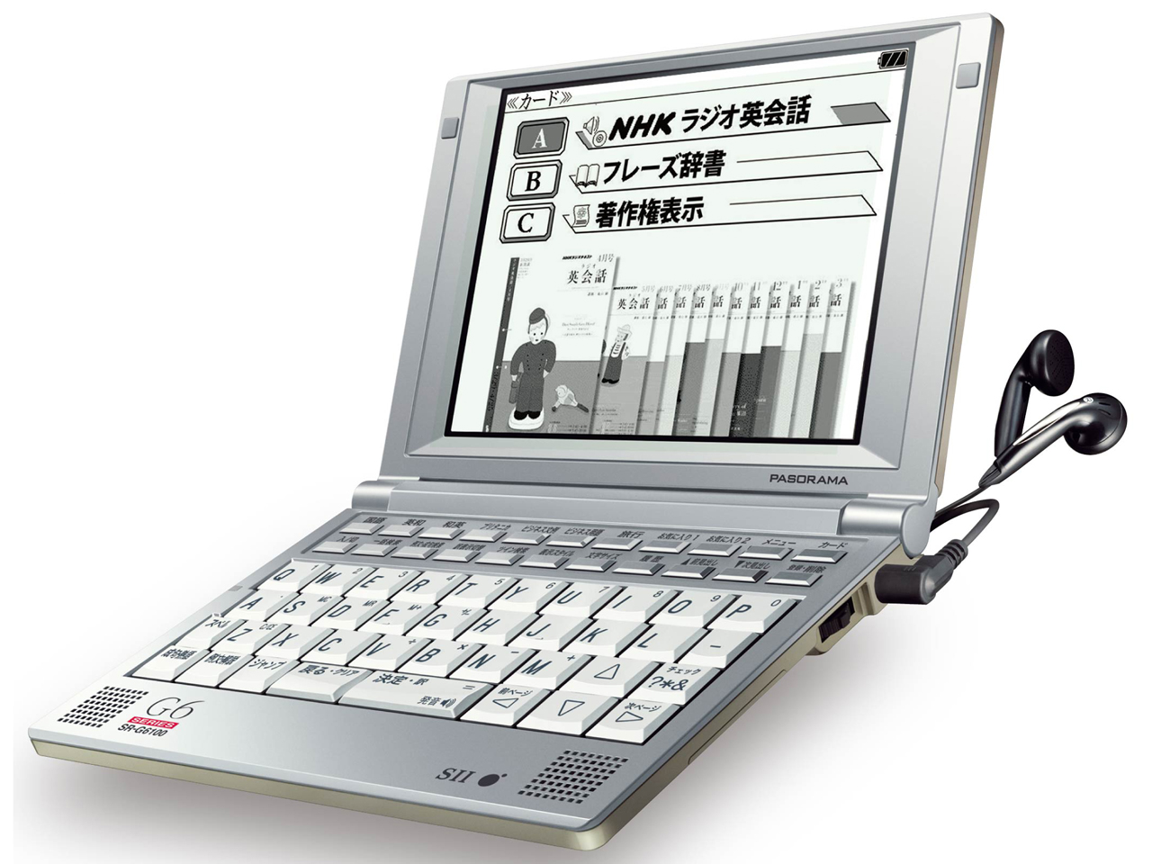 SR-G6100NH2 �̐��i�摜