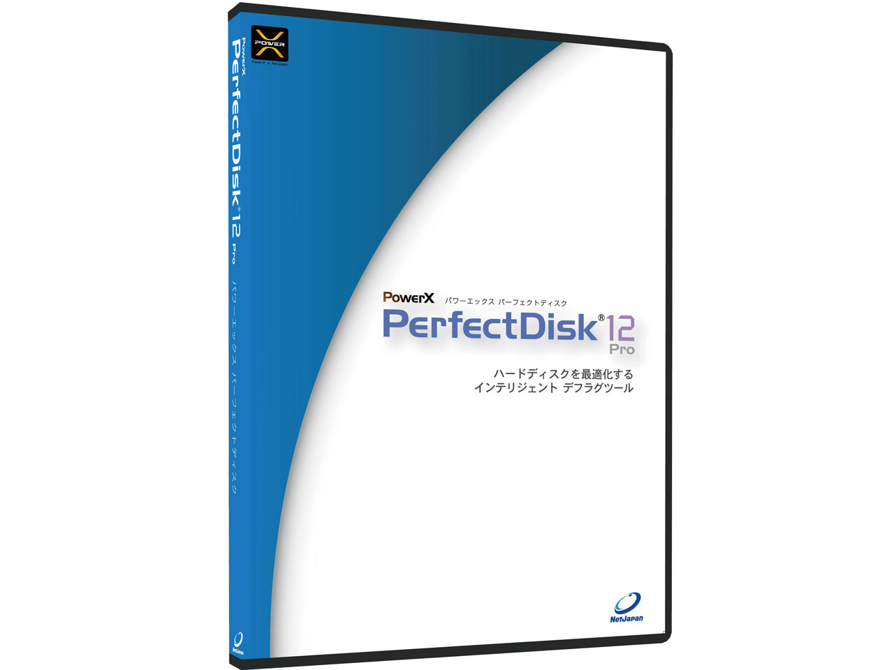 PowerX PerfectDisk 12 Pro 1���C�Z���X �̐��i�摜