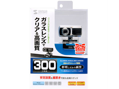 CMS-V35BK [�u���b�N]