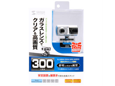 CMS-V35SV [�V���o�[]