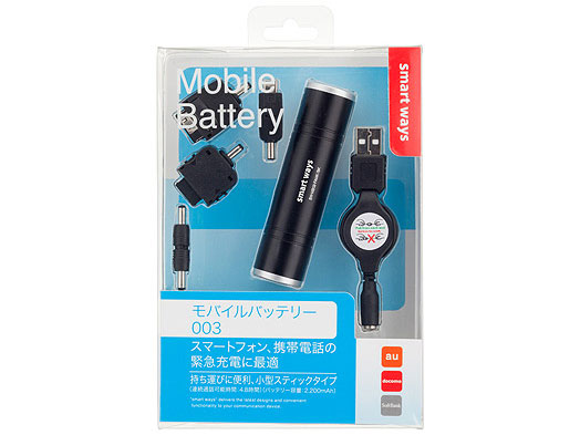 SW-MB02-FAMK/BK [�u���b�N]