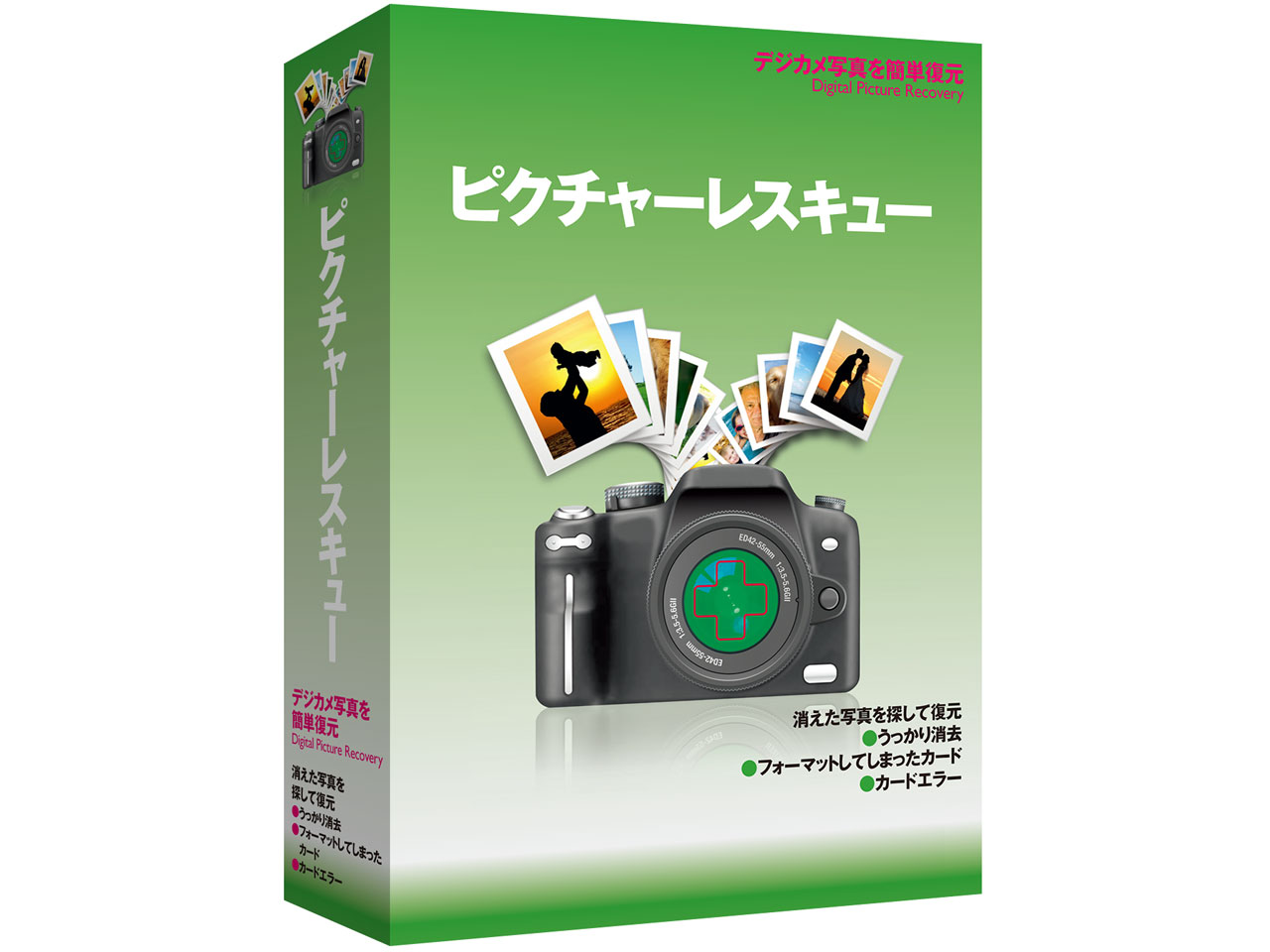 �s�N�`���[���X�L���[ �̐��i�摜