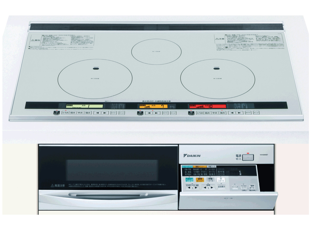 HIH4MWBT [�V���o�[] �̐��i�摜