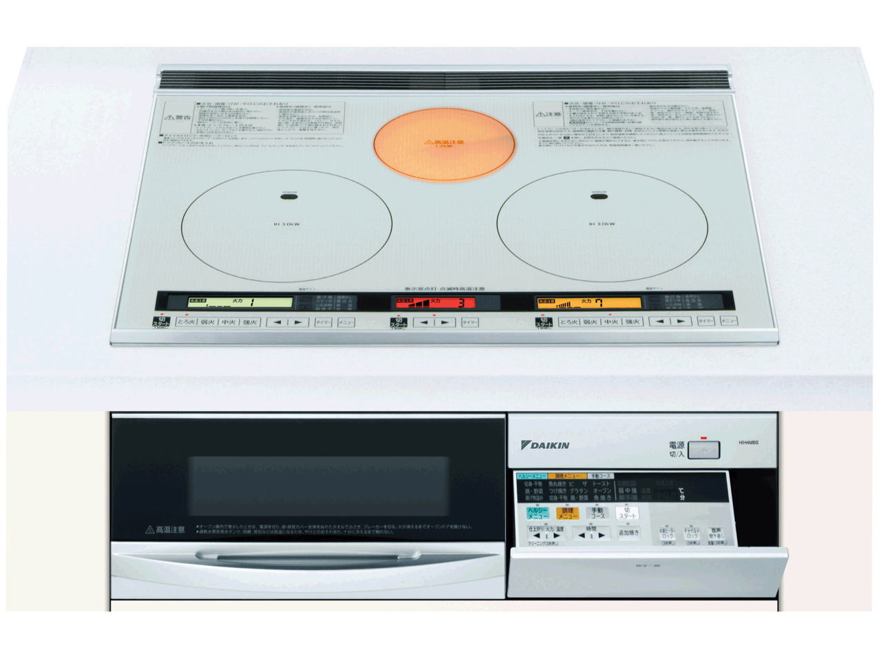 HIH4MBS [�V���o�[] �̐��i�摜