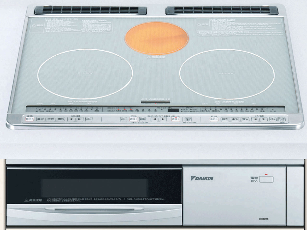 HIH4MBD [�V���o�[] �̐��i�摜