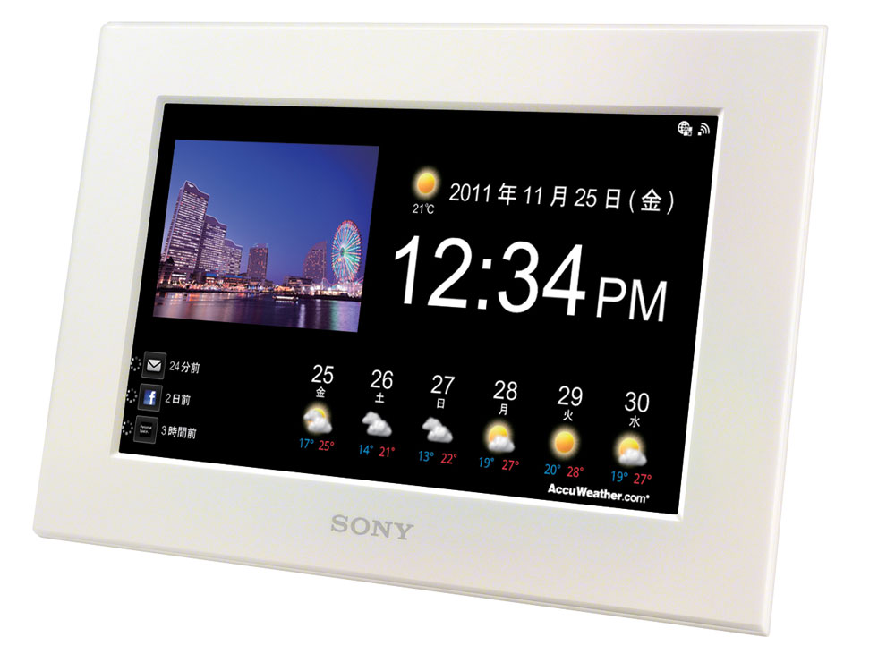 DPF-W700 (W) [�z���C�g] �̐��i�摜