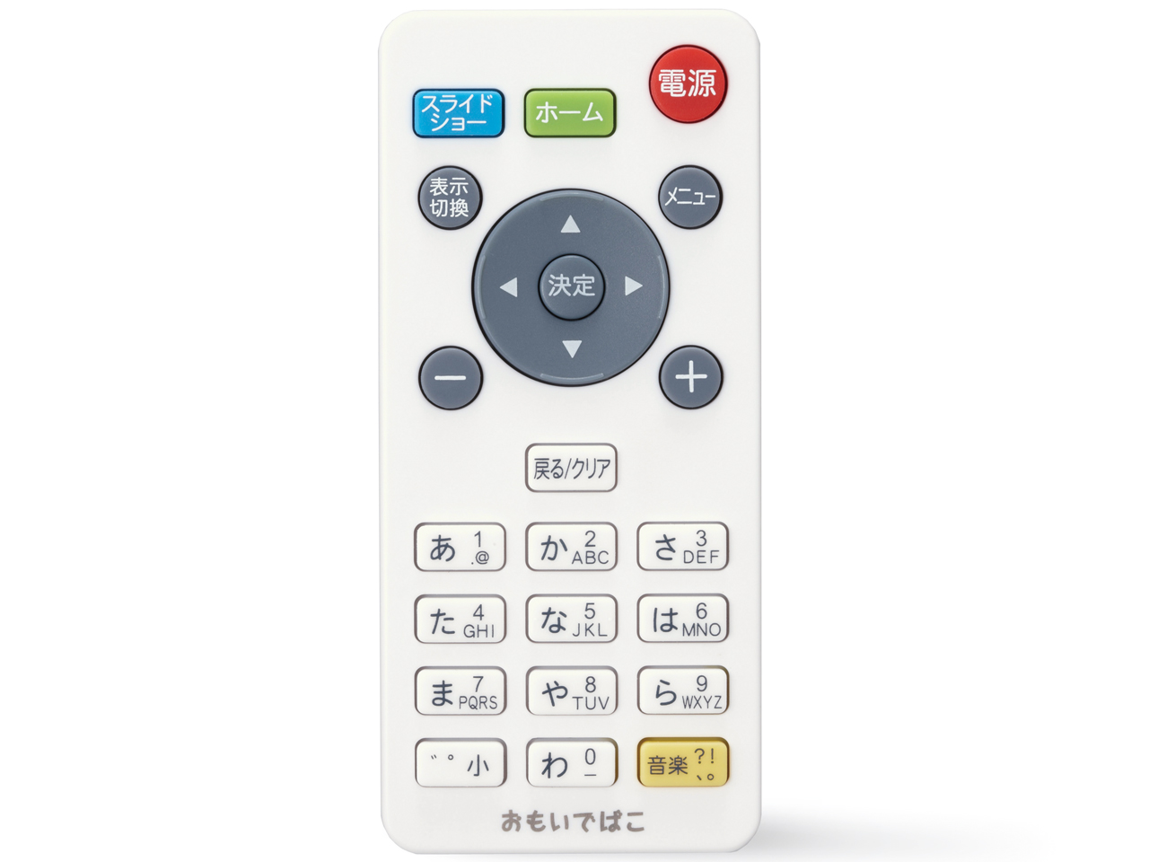 �������ł΂� PD-100