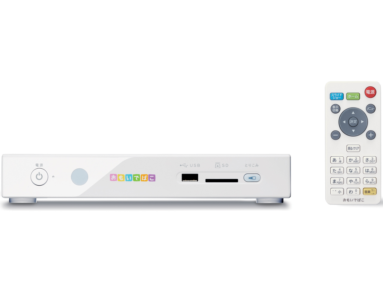 �������ł΂� PD-100