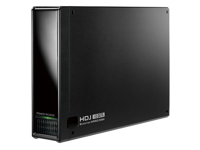 HDJ-U2.0B