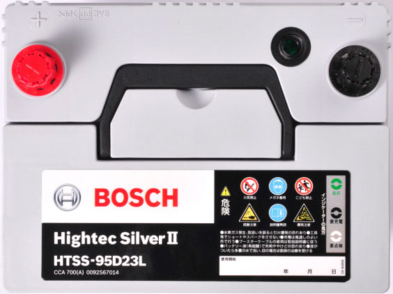 �n�C�e�b�N�V���o�[II�o�b�e���[ HTSS-95D23L