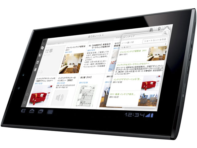 GALAPAGOS EB-A71GJ-B