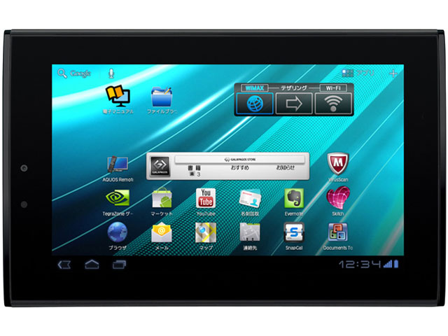 GALAPAGOS EB-A71GJ-B �̐��i�摜