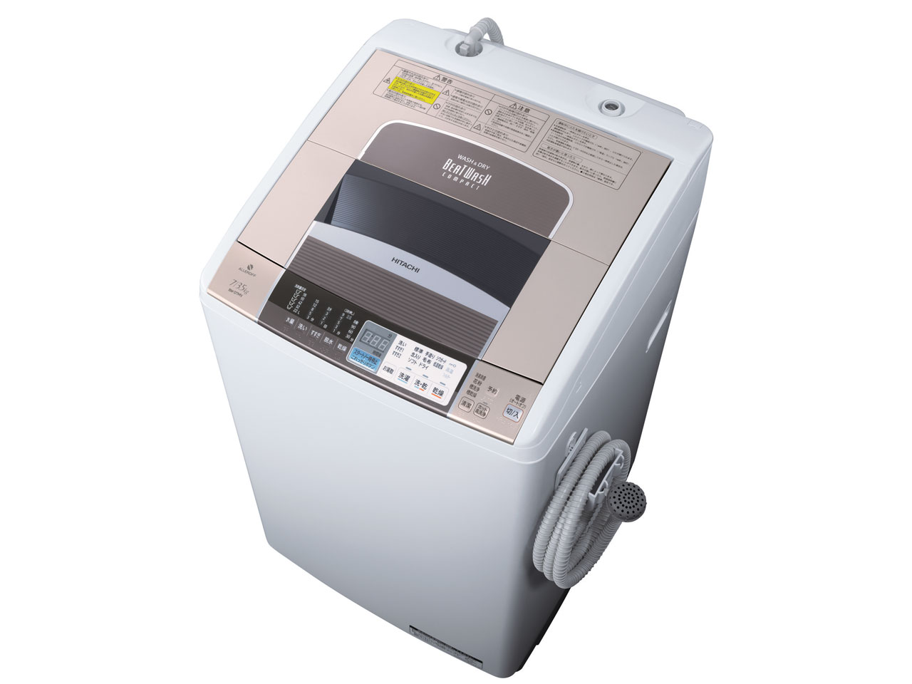 2012年製 日立 HITACHI タテ型 洗濯乾燥機 洗濯機 9kg BW-D9MV ビートウォッシュ 2012年製 日立 HITACHI タテ型 洗濯乾燥機 洗濯機 9kg BW-D9MV
