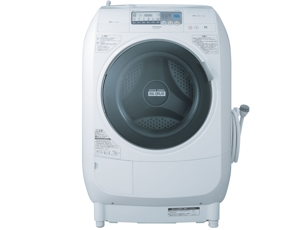 日立 ９ｋｇドラム式洗濯乾燥機 BD-V1400 - 生活家電