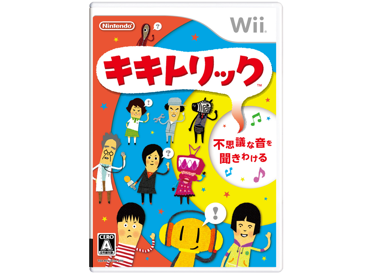 �L�L�g���b�N �̐��i�摜