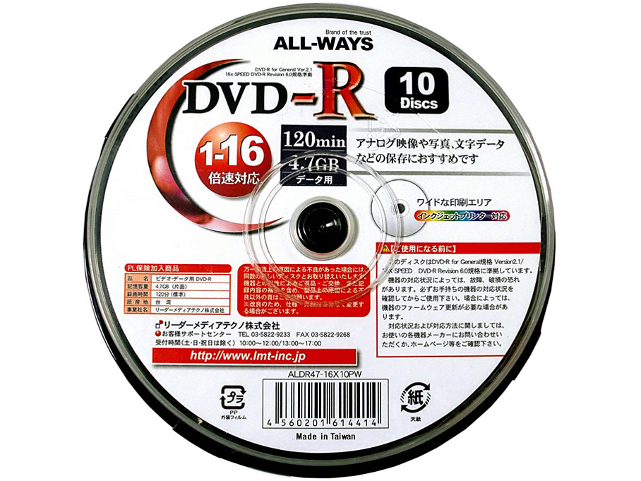 ALDR47-16X10PW [DVD-R 16�{�� 10���g] �̐��i�摜