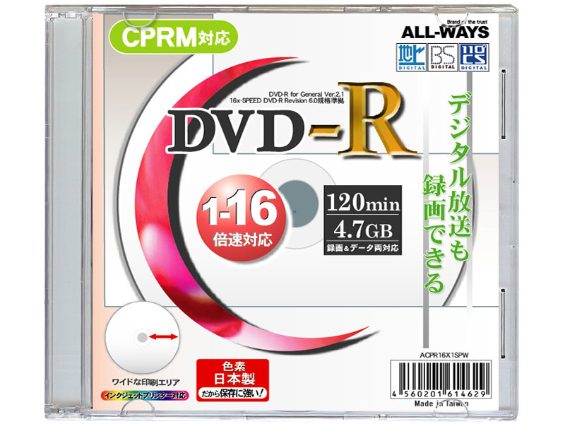 ACPR16X10SPW [DVD-R 16�{�� 10���g]