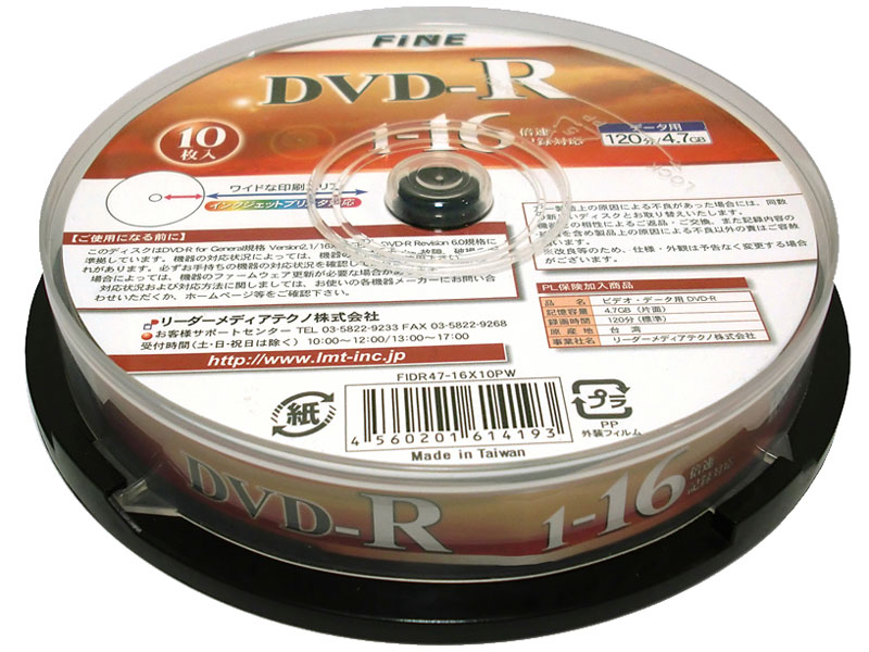 FIDR47-16X10PW [DVD-R 16�{�� 10���g]