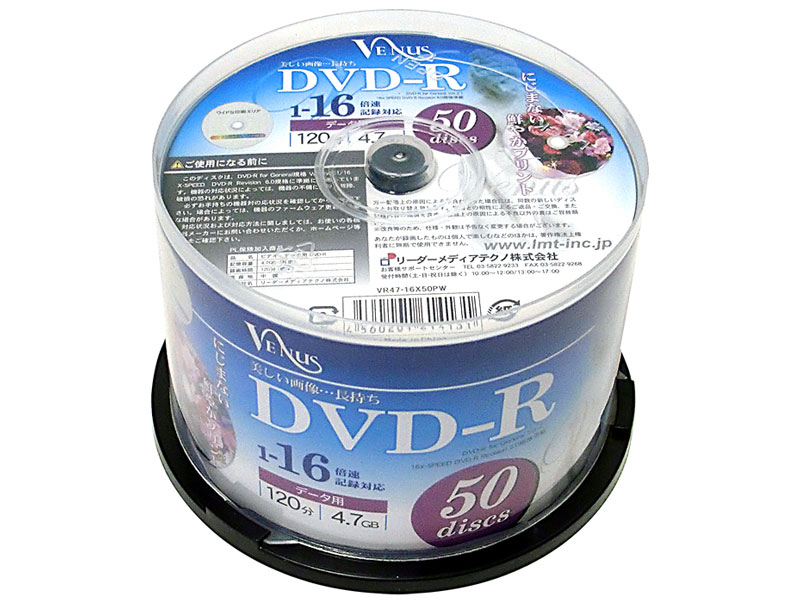 VR47-16X50PW [DVD-R 16�{�� 50���g]