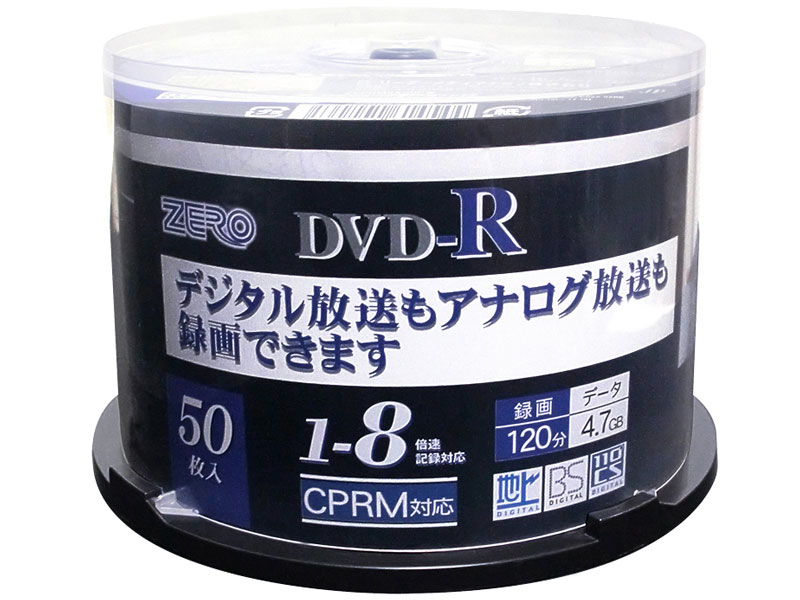 ZCPRM8X50PW [DVD-R 8�{�� 50���g] �̐��i�摜